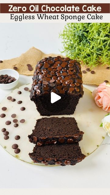 Wheat Cake Recipes, Atta Cake Recipe, Eggless Flourless Chocolate Cake, Eggless Olive Oil Cake, Eggless Whole Wheat Cake Recipe, How To Make Eggless Cake At Home, Wheat Cake Recipe, Moist Eggless Chocolate Cake Recipe, Chocolate Tea Cake