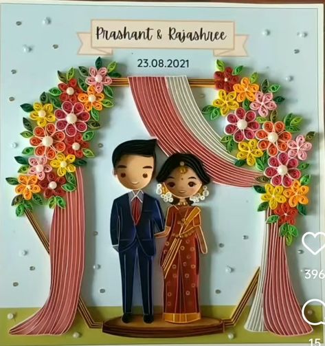 Quilling Anniversary Cards, Wedding Quilling Ideas, Diy Anniversary Gifts For Her, Wedding Quilling, Bride Art, Quilling Dolls, Paper Quilling Tutorial, Paper Quilling For Beginners, Diy Anniversary Gift