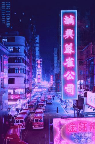 Cyberpunk City GIF - Cyberpunk City - Discover & Share GIFs Scene Style, Look Wallpaper, Vaporwave Wallpaper, Violet Aesthetic, Purple Vibe, Lavender Aesthetic, Japan Photography, Dark Purple Aesthetic, Purple Wallpaper Iphone