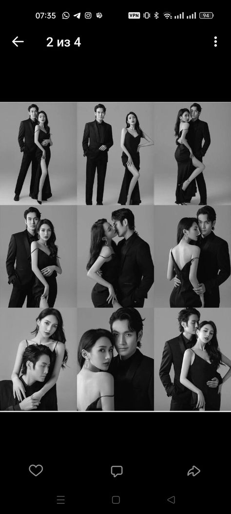 Photo Session Ideas Couple, Vogue Poses Couple, Couples Photoshoot Theme Ideas, Anniversary Photo Shoot Studio, Couple Elegant Photoshoot, Black Anniversary Photo Shoot, Save The Date Studio Photoshoot, Formal Couple Photoshoot Studio, Elegant Couple Poses