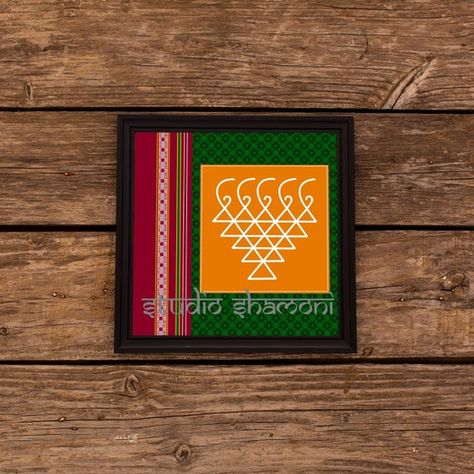 Kolam Coasters, Saraswati Symbol, Indian Goddess Art, Saraswati Art, Desi Design, Wall Art Indian, Indian Wall Decor, Goddess Saraswati, Indian Wall Art