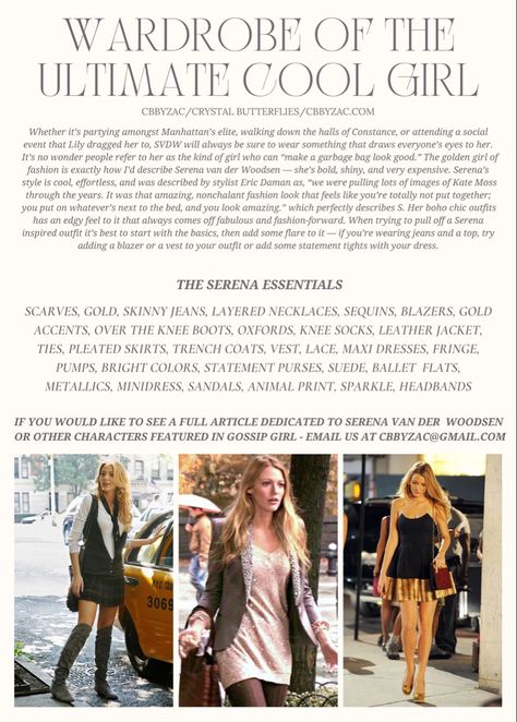 Serena Van Der Woodsen Outfit, Serena Van Der Woodsen Style, Georgina Sparks, Blair And Serena, Gossip Girl Aesthetic, Serena Van Der, Serena Van, Serena Van Der Woodsen, Blair Waldorf