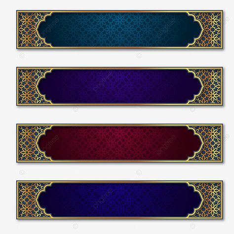 Islamic Text Box Png, Islamic Vector Png, Umrah Background, Banner Title, Islamic Background Vector, Text Box Png, Islamic Banner, Islamic Png, Islamic Frame