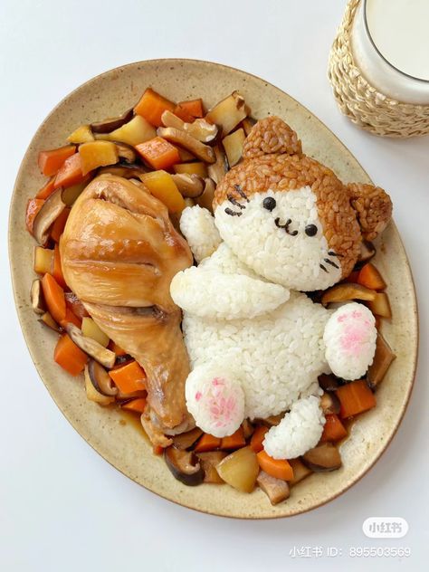 Rice Chicken, Kawaii Cooking, Easy Food Art, Food Chicken, Think Food, Delicious Snacks Recipes, Food Recepie, Food Presentation, Food Obsession