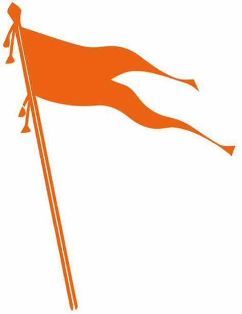 Hindu Flag Wallpaper Hd, Saffron Flag Hindu, Rss Flag Wallpaper Hd, Rashtriya Swayamsevak Sangh, भाजपा Logo, Bajrangdal Logo, Hindu Rashtra Flag, Sanatan Flag, Hindu Flag Wallpaper