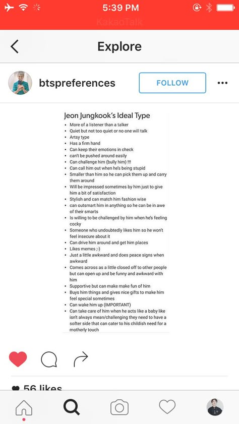 Jungkook's ideal type... Except for being smaller than him, it's me! But I'm mostly muscle, and my friend built like him can lift me easily. Types Of Jungkook Kisses, Jungkook Type Of Girlfriend, Bts Personality Types, Jungkook Future Wife Prediction, Jungkook Personality, Jungkook's Ideal Type, Jungkook Is The Type To, Jimin Ideal Type, Jungkook Type