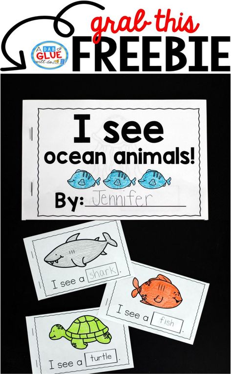 Ocean Kindergarten, Ocean Animals Preschool, Ocean Theme Preschool, Improve Reading Skills, Increase Vocabulary, Ocean Unit, Ocean Activities, Printables For Kids, Under The Sea Theme