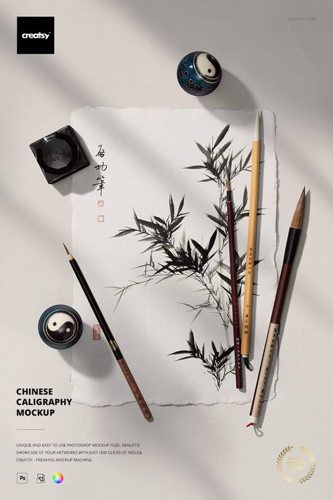 Asian Calligraphy Art, Chinese Calligraphy Aesthetic, Chinese Calligraphy Art, Writing Aesthetic, Inktober 2023, Asian Aesthetic, Chinese Writing, Caligraphy Art, Japanese Calligraphy