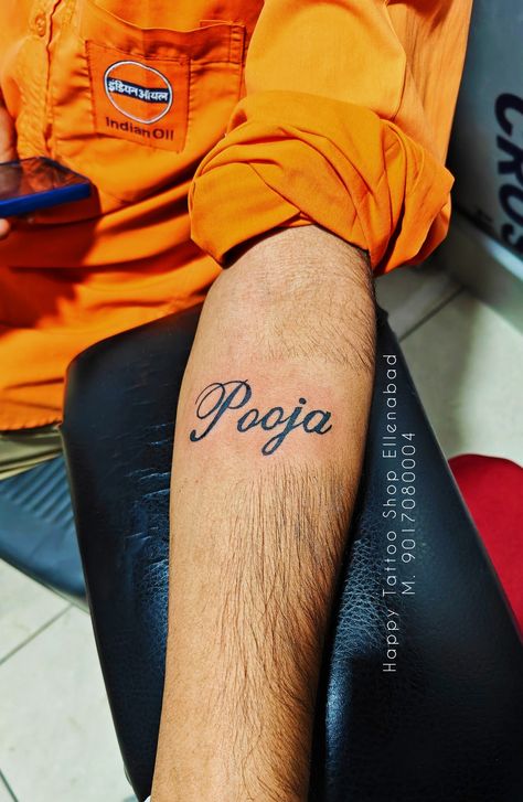 Happy Tattoo Shop Pooja Name, Happy Tattoo, Happiness Tattoo, Name Tattoo, Tattoo Shop, Tattoos