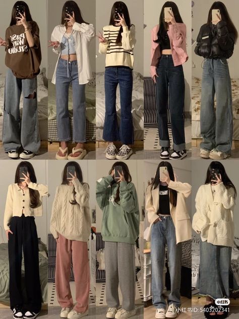 Expensive Style Outfits, Ootd Casual Simple, Fashion Outfits Korean Style, Smart Casual Women Outfits, Korean Fashion Fall, Simple Style Outfits, Muslim Outfits Casual, Fashion Top Outfits, Korean Casual Outfits