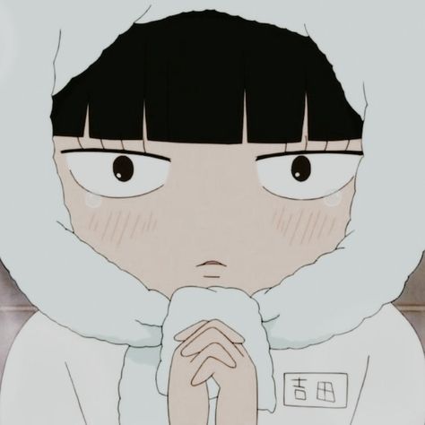 Kimi Ni Todoke Icons, Its Me, French Girl, Black Hair, I Love, Tumblr, Memes, Hair, Anime