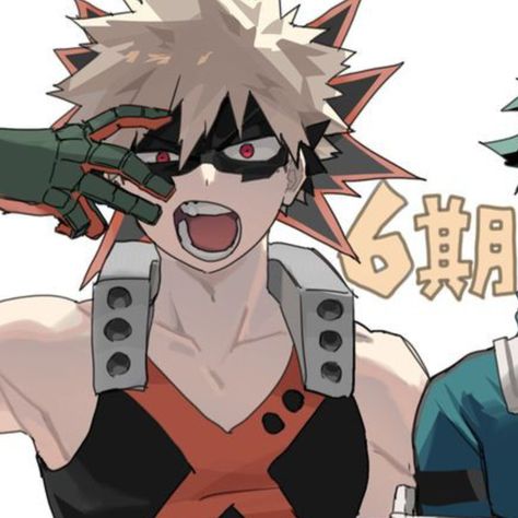 Deku Matching Pfp, Kacchan And Deku, Bkdk Matching, Bakugo Deku, Bakugo Icon, Icon Halloween, Katsuki Bakugou, Cool Anime Guys, Poor Children