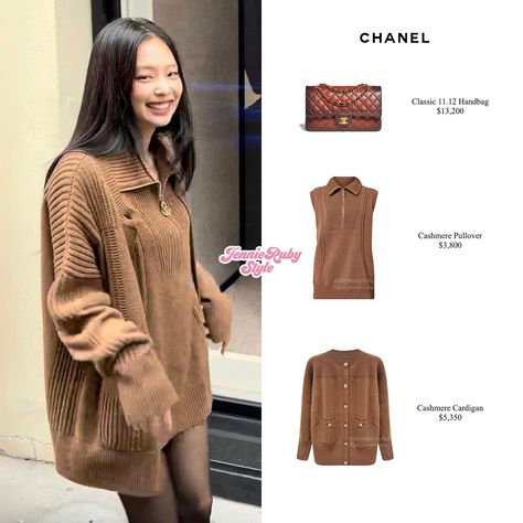 Jennie Chanel Outfit, Black Pink Clothes, Chanel Jennie, Jennie Outfits, Jennie Queen, Kdrama Outfits, Celeb Outfits, Pretty Tops