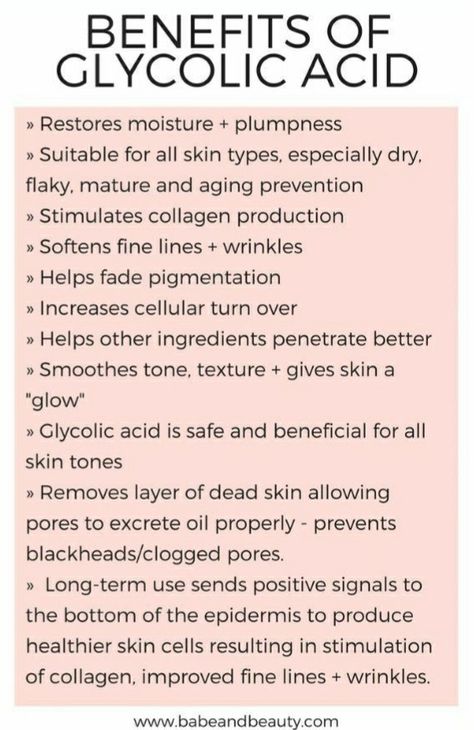 Benefits of Glycolic acid.  Skincare Skin Facts, Skin Care Routine For 20s, Skin Advice, Prevent Aging, Eyes Problems, Glycolic Acid, Organic Beauty, Eye Care, Esthetician