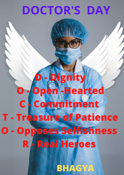 Doctor's day quotes narrated by bhagya Doctor Day Quotes, Doctors Day Quotes Inspiration, Doctor's Day Quotes, Happy Doctors Day Quotes, Happy Doctors Day Images, Doctors Day Images, Happy Dr Day Quotes, Doctor's Day Quotes Inspiration, World Doctors Day