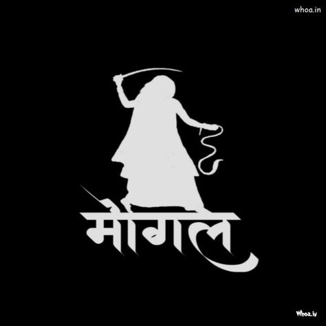 Mogal Maa Black And White HD Wallpaper , Mogal Maa New Photo Mogal Ma Hd Photo, Mogal Maa Photo Hd, Mogal Maa Photo, White Hd Wallpaper, Maa Photo, Photography 2023, Mata Ji, Bus Simulator Indonesia Livery Kerala, Bus Simulator