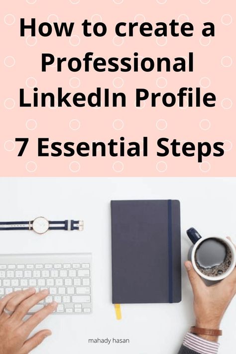 Step 1: Profile Introduction Step 2: Summary Step 3: Articles & Activity Step 4: Experience section Step 5: Education Section Step 6: Licenses and Certifications Step 7: Accomplishments #linkedin #socialmedia #linkedintips #businesstips #leadgeneration #linkedinforbusiness How To Create A Linked In Profile, Linked In Profile Tips, How To Make A Good Linkedin Profile, Linkedin Introduction, How To Make Your Linkedin Better, Articles Activities, How To Optimize Your Linkedin Profile, Good Introduction, Linkedin Tips