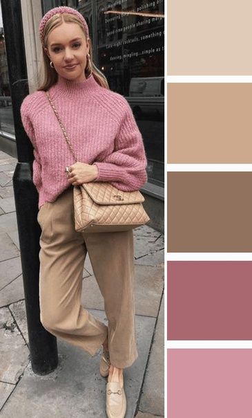 Colour Combinations Fashion, Color Combos Outfit, Color Combinations For Clothes, Beige Outfit, Trendy Fall Outfits, Looks Street Style, Ținută Casual, Modieuze Outfits, Elegantes Outfit