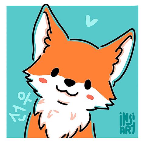 Fox Drawing Easy, I Love You Signs, Fox Drawing, 강아지 그림, Skull Hand, Kpop Drawings, Apple Watch Wallpaper, Graphic Design Fun, Cute Fox