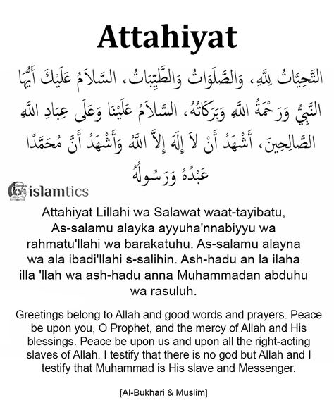 Attahiyat Lillahi wa Salawat Full Dua in Arabic, English & Meaning Attahiyat Dua In English, Full Namaz In Arabic, Athahiyath Dua Full, Athahiyath Dua, Surah Attahiyat, Daily Duas In English, Quran Aayat With English Meaning, Attahiyat Dua Full, Attahiyat Dua