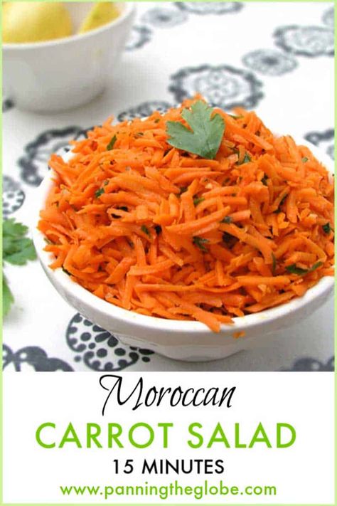 Bright in color and flavor: a fresh salad of shredded carrots, dressed with olive oil, lemon juice and Moroccan spices. A healthy side dish that goes with everything. #CarrotSalad #CarrotSaladRecipe #MoroccanCarrotSalad Raw Carrot Salad, Moroccan Carrot, Moroccan Carrot Salad, Moroccan Carrots, Carrot Salad Recipes, Moroccan Spices, Healthy Side Dish, Raw Carrots, Fun Salads