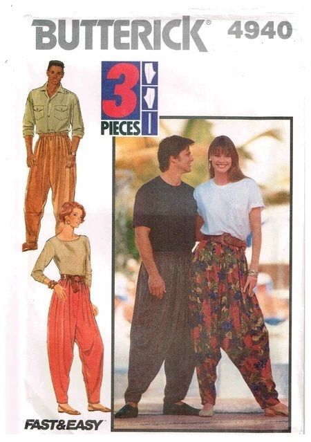 Butterick 4940 pattern review by Cthulhu63 Harem Pants Sewing Pattern, Harem Pants Diy, Birth Announcement Cross, Baby Boy Birth Announcement, Pants Sewing, Birth Announcement Boy, Harem Pants Women, Pants Sewing Pattern, Butterick Sewing Pattern