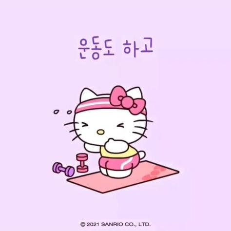 Hello Kitty Gym, Hello Kitty Imagenes, Hello Kitt, Kawaii Background, Kitty Drawing, Hello Kitty Drawing, Hello Kitty Art, Art Journal Therapy, Hello Kitty Iphone Wallpaper