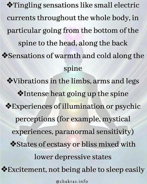 Spiritual Awakening Physical Symptoms, Spiritual Awakening Symptoms, Physical Signs Of Spiritual Awakening, Kundalini Symptoms, Galactic Chakra, Kundalini Awakening Art, Retreat Spiritual, Kundalini Art, Kundalini Awakening Symptoms