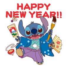 Happy New Year Disney Wallpaper, Stitch New Year Wallpaper, New Years Stitch Wallpaper, Stitch New Year, Disney Happy New Year, Disney New Year, Chinese New Year Wallpaper, New Year Meme, Holiday Wallpapers