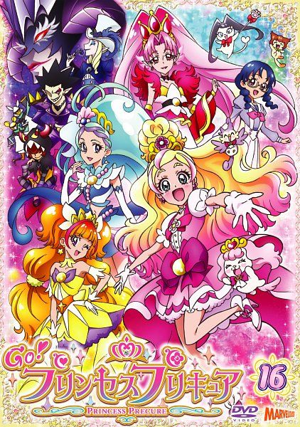 Precure Poster, Go Princess Precure, Princess Perfume, Glitter Romper, Glitter Tattoo Kit, Princess Precure, Bandai Namco Entertainment, Glitter Force, All Anime