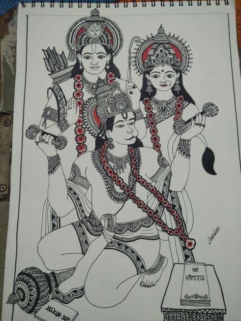 Ram sita painting #hanuman#siyaram Madhubani Paintings Ram Sita, Ram Sita Hanuman Painting, Ram Sita Hanuman Drawing, Ram Sita Mehendi Design, Lord Ram Mandala Art, Siyaram Drawing, Shree Ram Mandala Art, Ram Laxman Sita Hanuman Drawing, Ram Sita Mandala Art