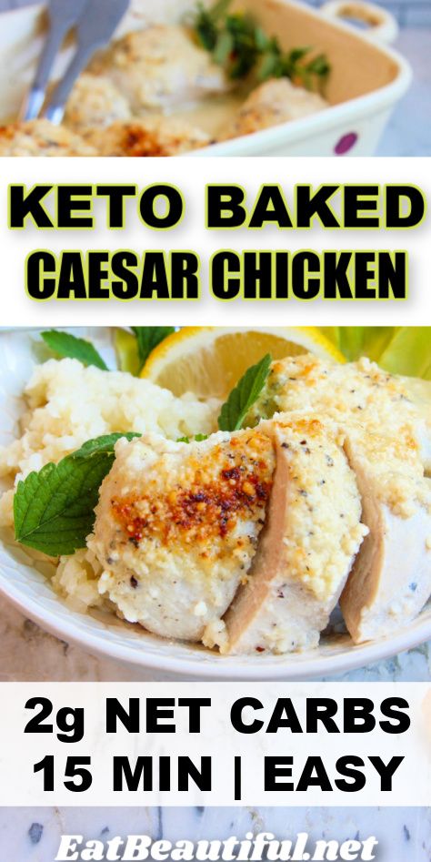 This Keto Baked Caesar Chicken dinner will almost make itself! 15 minutes of prep time is all! Primal, Ancestral and Gluten-free. Only 2 grams net carbs. | Eat Beautiful | caesar chicken | keto | baked | low carb | gluten free || #caesar #chicken #keto #baked #glutenfree Easy Caesar Salad Dressing, Baked Caesar Chicken, Caesar Sauce, Eat Beautiful, Caesar Chicken, Chicken Keto, Baked Dinner Recipes, Baked Dinner, Simple Green Salad