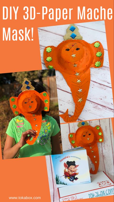 Papier Mache Mask, Visual Elements Of Art, Paper Mache Mask, Explorers Activities, Animal Mask, Activity Box, Animal Masks, Paper Crafts For Kids, Ganesh Chaturthi