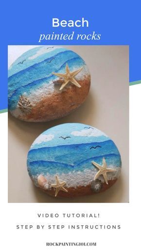 Beach Painted Rocks, Summer Rock Painting, Paint A Beach, Paint Beach, Rock Painting Idea, Beach Rock Art, Stone Pictures Pebble Art, Painting 101, Rock Painting Tutorial