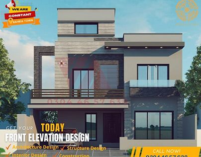 5 Marla House Plan, Front Elevation Design, Front Elevation Designs, Elevation Design, Architecture 3d, Front Elevation, Structure Design, House Front, Autocad