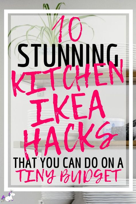 10 Stunning Kitchen IKEA Hacks That You Can Do On A Tiny Budget Ikea Kitchen Hacks, Diy Kitchens, Flooring Laminate, Kitchen Ikea, Bedroom Hacks, Ikea Hack Ideas, Ikea Bedroom, Diy Ikea Hacks, Best Ikea