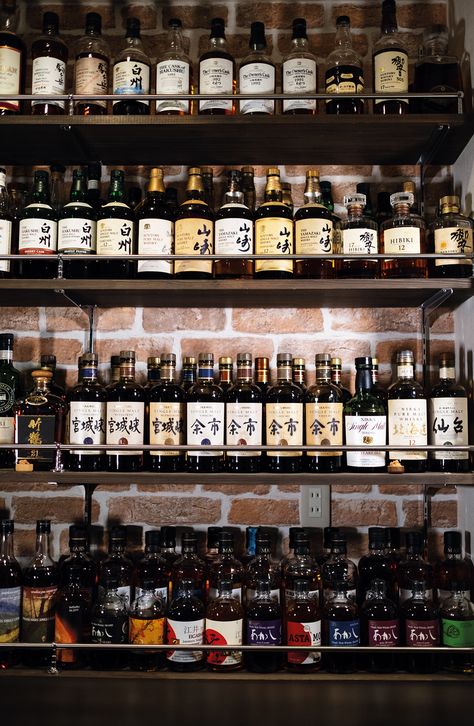 A whisky lover's bar guide to Tokyo Japanese Whiskey, Food Pairing, Whisky Bar, Japanese Whisky, Tokyo Station, Blended Scotch Whisky, Malt Whisky, Scotch Whisky, Single Malt