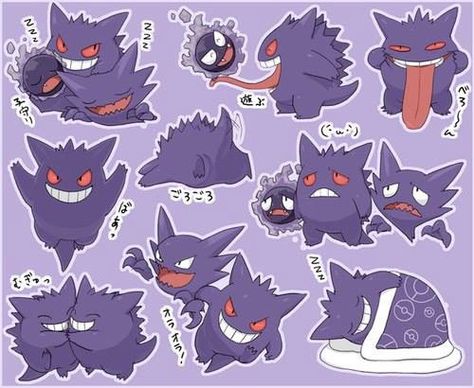 Es hermoso Gastly Pokemon Art, Pokemon Gengar Art, Haunter Pokemon Art, Gengar Pokemon Art, Gengar Fanart, Gengar Art, Gengar Tattoo, Gastly Pokemon, Haunter Pokemon