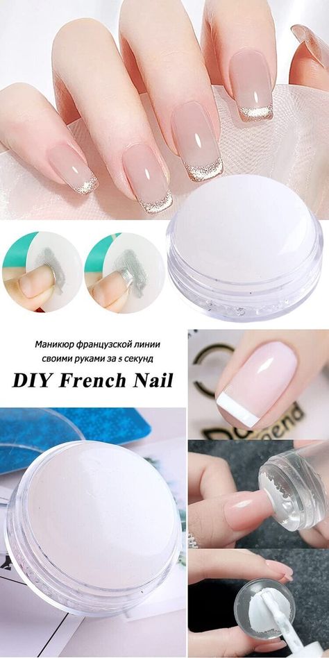 Jelly Nail Stamper, Silicone Nail Art Stamper, Jelly Stamper for Nails, White Jelly Head Nail S Jelly Nail Stamper, Silicone Nail Art Stamper, Jelly Stamper for Nails, White Jelly Head Nail S Designs For Acrylic Nails, French Nail Tips, Nail Stamp Kit, Jelly Nail, Nail Stamper, Nails White, French Nail, Jelly Nails, Nail Stamping