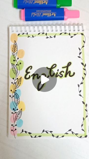 Border Design For English Project, English Assignment Front Page, Front Page Design For English Project, English Front Page Design, English Front Page, English Assignment, Notes On Instagram, English Project, English Projects