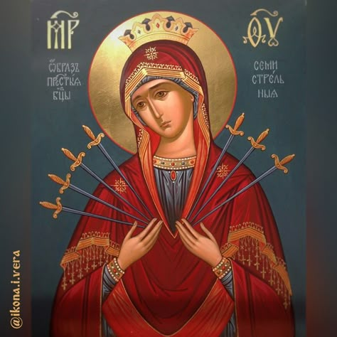 Seven Swords, Orthodox Catholic, Orthodox Christian Icons, Our Lady Of Sorrows, Orthodox Icon, Blessed Mother Mary, Byzantine Art, Byzantine Icons, Religious Images