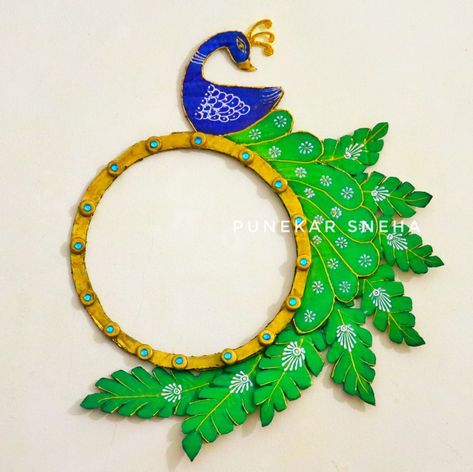 Peacock Wall Hanging Decor, Peacock Wall Decor Diy, Peacock Wall Hanging Diy, Peacock Making, Peacock Wall Hanging, Peacock Wall Decor, Indian Decoration, Peacock Crafts, Flower Crafts Kids