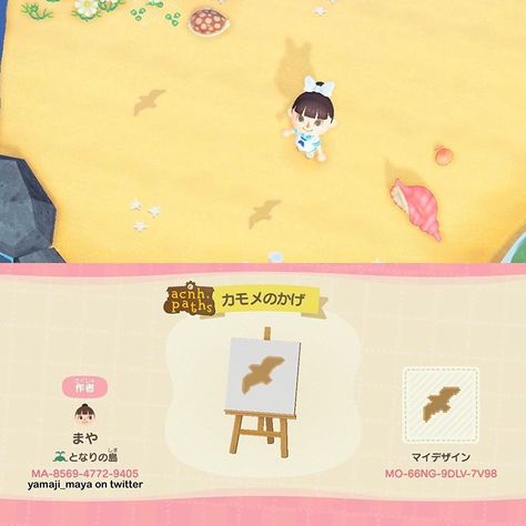 ✨Animal Crossing Patterns ✨ sur Instagram : Seagull shadow path for your beach! Caw caw! ✨Credit✨ Yamaji_maya on twitter ✨ Tags ✨ #acnh #animalcrossing #animalcrossingnewhorizons… Animal Crossing Patterns, Acnh Motifs, Acnh Beach, Acnh Paths, Ac Ideas, Acnh Patterns, Caw Caw, Animal Crossing 3ds, Animal Crossing Funny