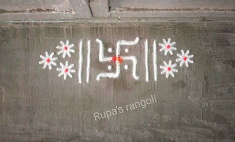 Swastik rangoli Rangoli Swastik Designs, Tiny Rangoli Designs, Swastik Rangoli Designs Easy, Entrance Rangoli, Tulsi Rangoli, Swastik Rangoli, Border Kolam, Indian Rangoli Designs, Easy Rangoli Designs Videos