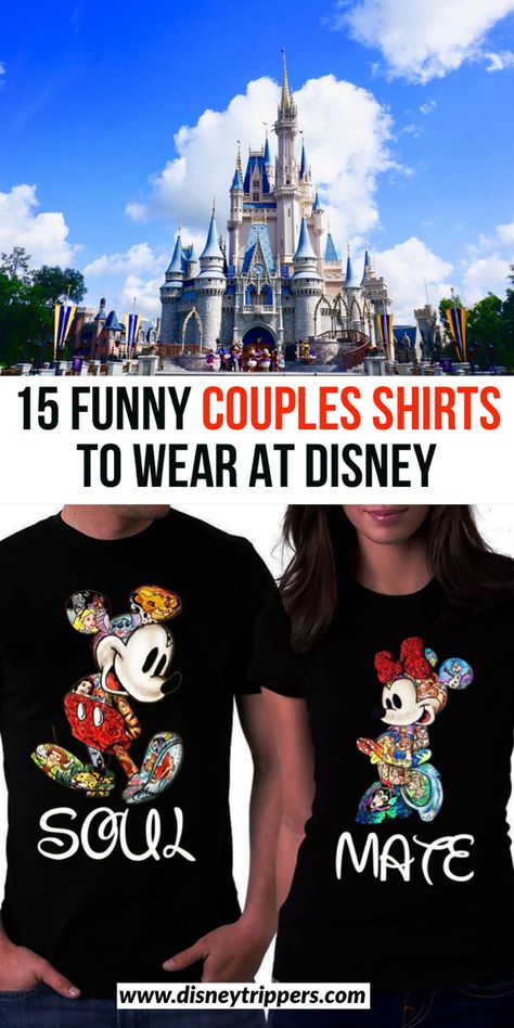 15 couples shirts to wear to disney world | matching disney couple shirts | cute couple shirts for disney | cute shirts to wear to disney as a couple | disney travel tips | what to pack for disney | disney for adults | what to wear to disney #disney #disneyworld #shopdisney Cute Disney Couple Shirts, Boyfriend Girlfriend Disney Shirts, Funny Disney Couple Shirts, Disney Couples Tshirts, His And Her Disney Shirts, Disney Shirt Ideas Couples, Disney Wedding Shirts, Husband And Wife Disney Shirts, Disney World Couple Shirts