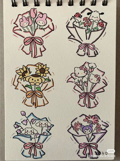 Easy Flower Bouquet Drawing, Flower Bouquet Doodle, Flower Bouquet Sketch, Sanrio Doodles, Sanrio Bouquet, Bouquet Sketch, Lukisan Comel, Images Hello Kitty, Seni Pastel