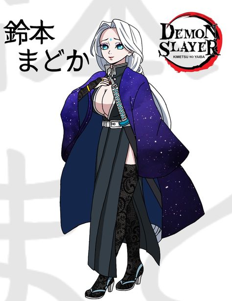 Moon Hashira, Demon Slayer Oc, Kny Oc, Demon Slayer, Moon, Kawaii