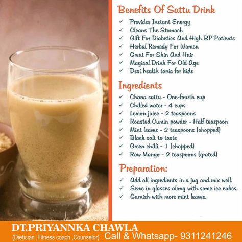 Sattu Drink, Soft Drinks Recipes, Healthy Summer Drinks, Gifts For Diabetics, Spicy Snacks Recipes, Health Tonic, Quick Recipes Snacks, Natural Protein, Spicy Snacks