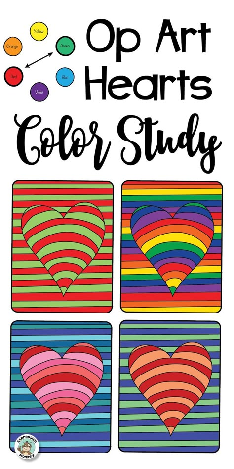 Op Art Lessons, Valentine Art Projects, Color Knowledge, Valentine Art, 4th Grade Art, 3rd Grade Art, Color Study, Elementary Art Projects, Homeschool Art