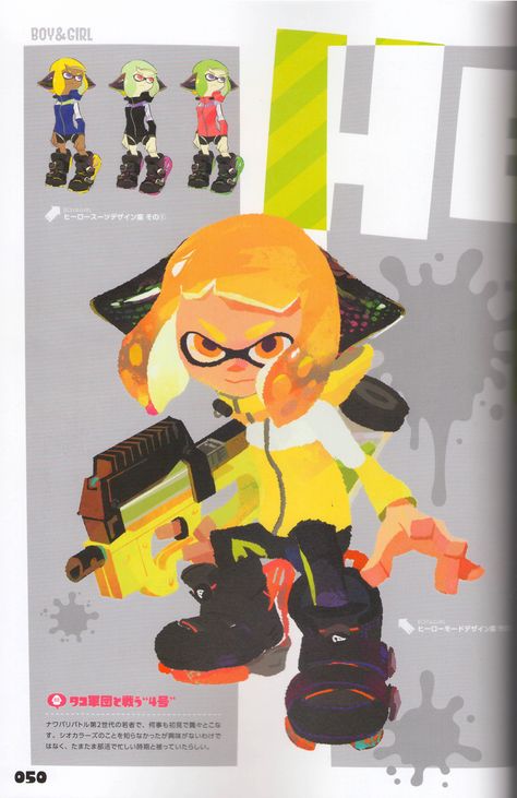 Splatoon Agent 4 Official Art, Agent 4 Splatoon Official Art, Splatoon Official Artwork, Agent 3 Splatoon Official Art, Agent Four Splatoon, Splatoon Art Official, New Squidbeak Splatoon, Splatoon 3 Art Book, Splatoon Art Book